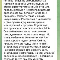 IMG 20240520 160631
