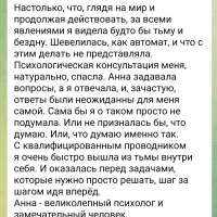 Screenshot 20240520 161130